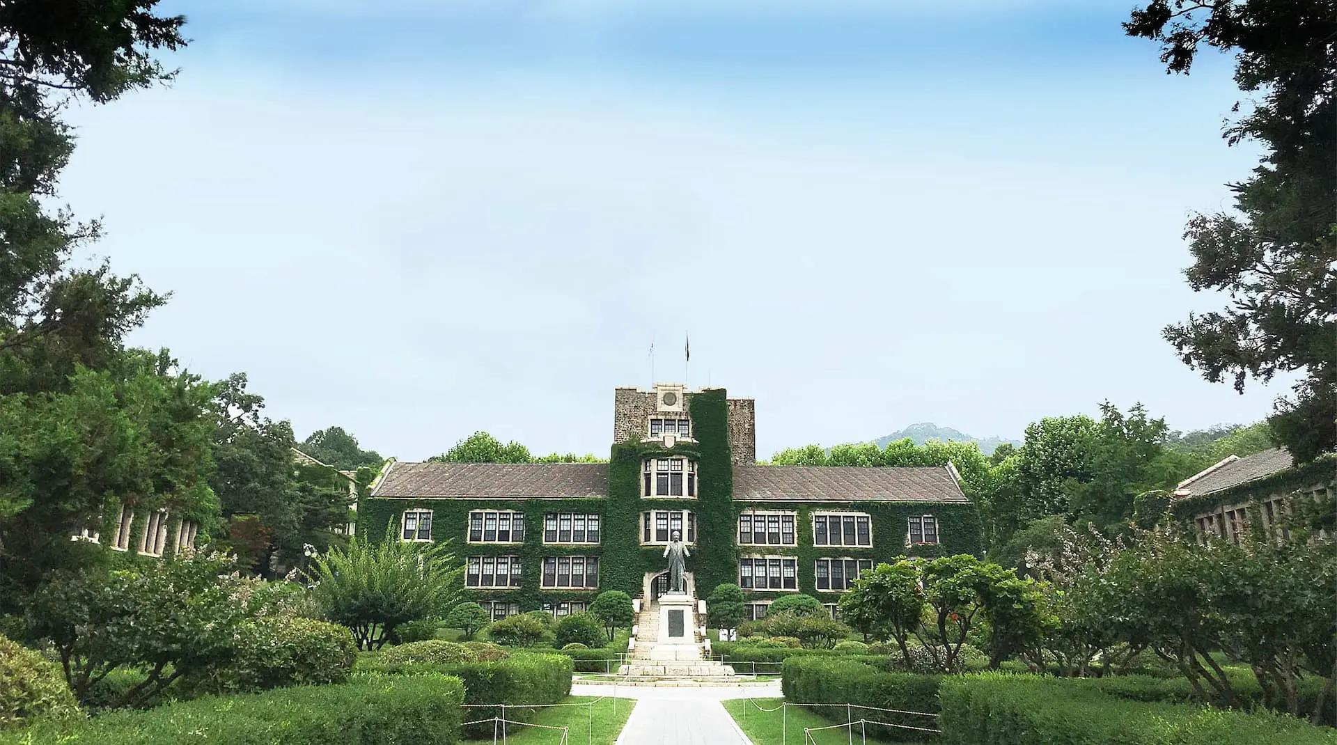 univercities
